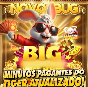Imagem promocional do aplicativo mobile da 62q